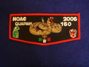160 S22 Quapaw NOAC 06'