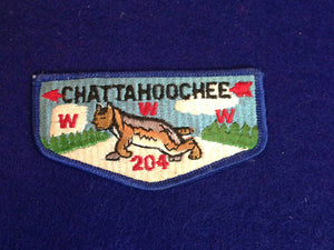 204 S10 Chattahoochee