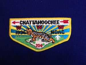204 S82 Chattahoochee 1996 NOAC, Vigil Issue.