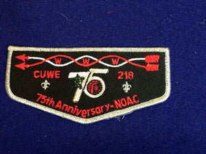 218 S13 Cuwe OA 75th Anniversary, 1990 NOAC.