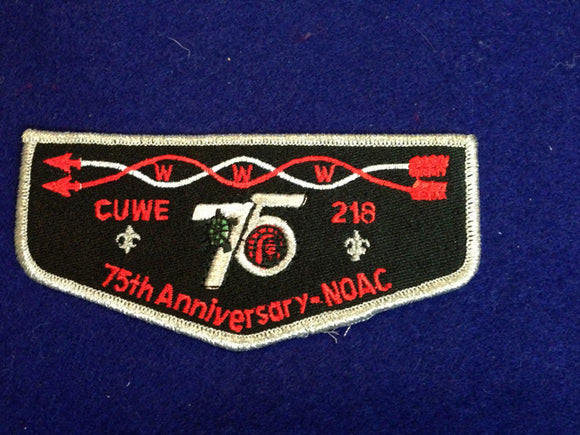 218 S13 Cuwe OA 75th Anniversary, 1990 NOAC.