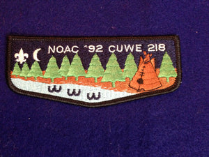 218 S17 Cuwe NOAC 92