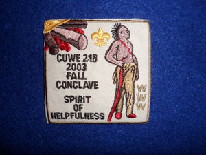 218 eX2003-3 Cuwe Fall Conclave