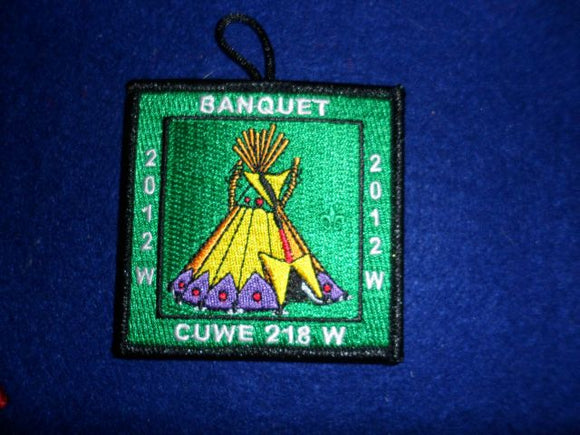 218 eX2012-? Cuwe Banquet 2012