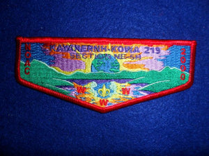 219 S4 Kayanernh-Kowa Section NE-5B