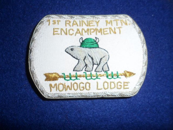 243 B1 Mowogo, 1st Rainey Mtn. Encampment, Bullion