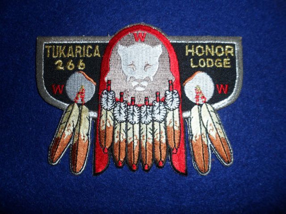 266 F17 Tukarica Honor Lodge