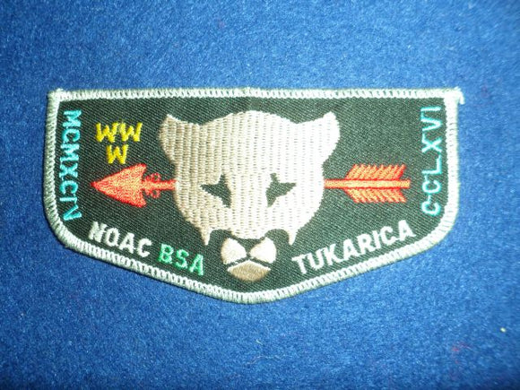 266 F20 Tukarica 1994 NOAC