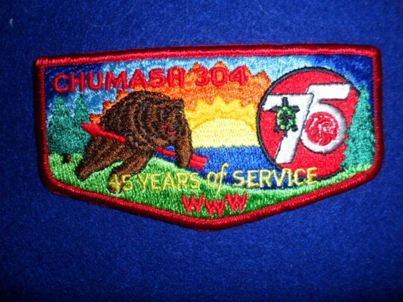 304 S23 Chumash 45 Years of Service OA 75th Logo