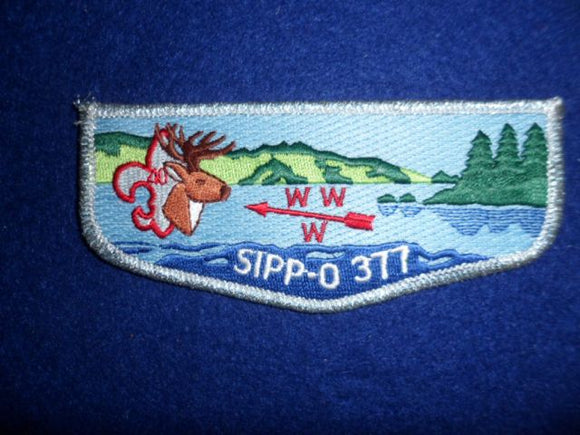 377 S22 Sipp-o 40th Anniversary