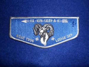 387 S14 Ha-Kin-Skay-A-Ki