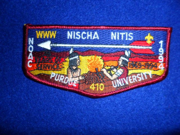 410 S15 Nischa Nitis, 1994 NOAC