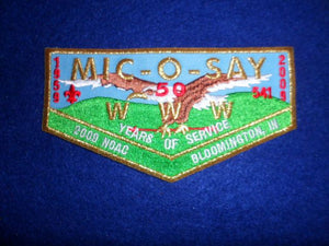 541 F4 Mic-O-Say 2009 NOAC