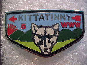 5 Kittatinny (59 mm wide)