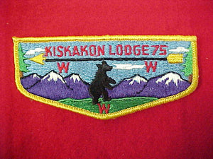 Lodge 75, Kiskakon S1a