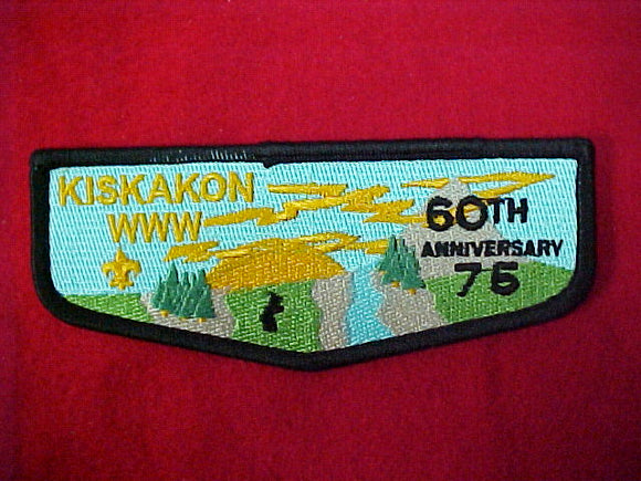 75 S8 Kiskakon, 60th anniversary / 75