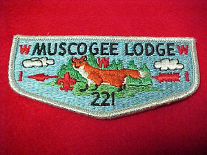 221 S9 Muscogee 1981 Vigil Issue