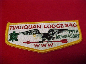 340 S16 timuquan, 75th anniv.