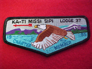 37 S1 Ka-Ti Missi Sipi, charter member, 1995