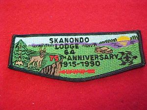 64 S8 Skanondo, 1915-1990, 75th Anniv.