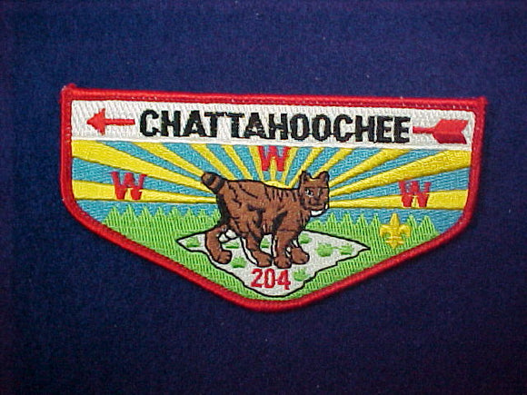 204 S44 Chattahoochee