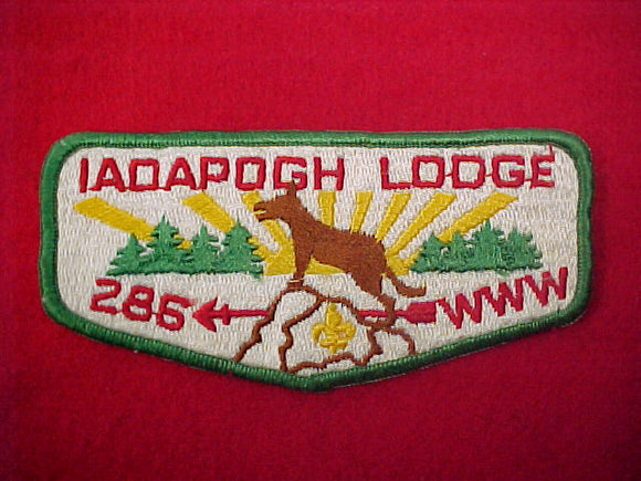 286 S11a Iaoapogh 1982 Issue cloth back limp