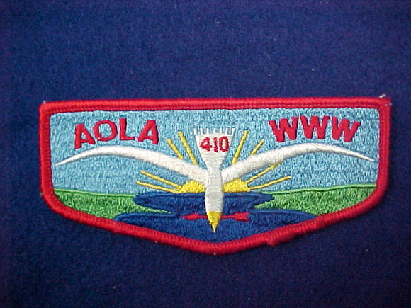 470 S3a Aola merged 1968