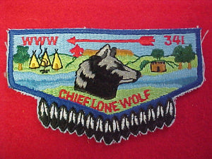 341 S7 Chief Lone Wolf