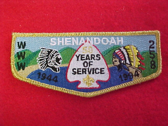 258 S19 Shenandoah