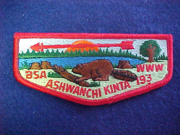 193 S11? Ashwanchi Kinta