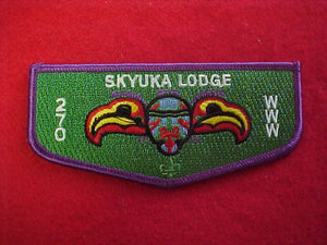 270 S17 Skyuka, Brotherhood, green fdl