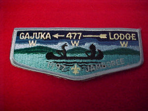477 S33 gajuka, 1997 jamboree