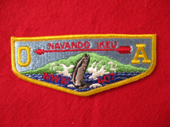 407 S5 Navando Ikeu, merged 1994