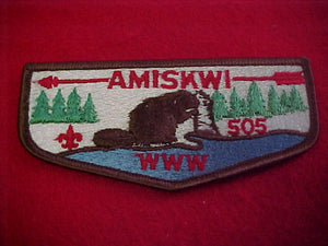 505 S7 amiskwi