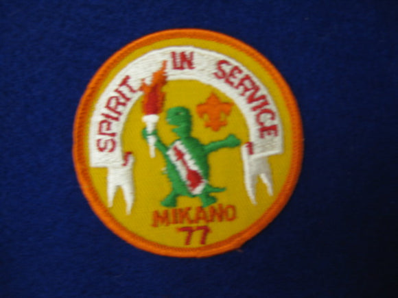231 eR1977-2 Mikano, Spirit In Service
