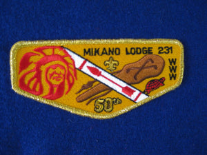 231 S20 Mikano, 50th Anniversary (1993) , GMY Border