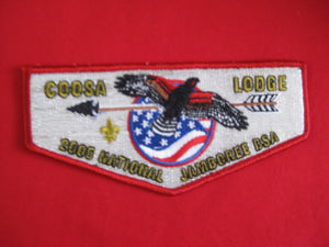 50 S19 Coosa, 2005 National Jamboree