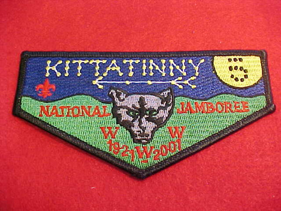 5 S26 Kittatinny, 80th Anniv., 2001 NJ