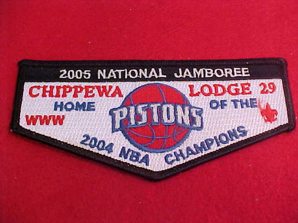 29 S33 Chippewa, 2005 NJ, home of the Pistons