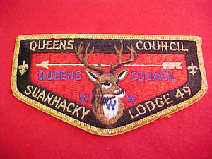 49 S6 Suanhacky, Queens Council