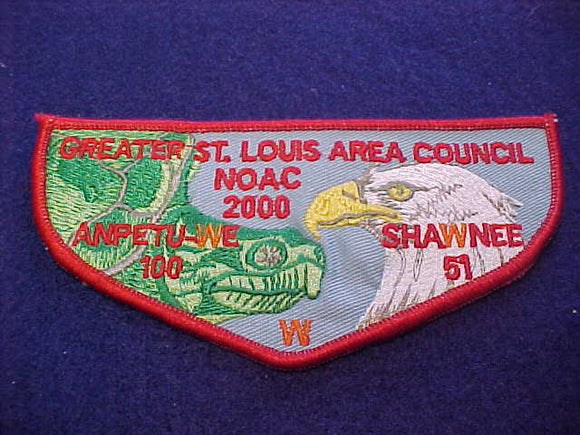 51 F10 Shawnee, 2000 NOAC, Greater St. Louis AC