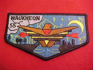 55 S14 Waukheon