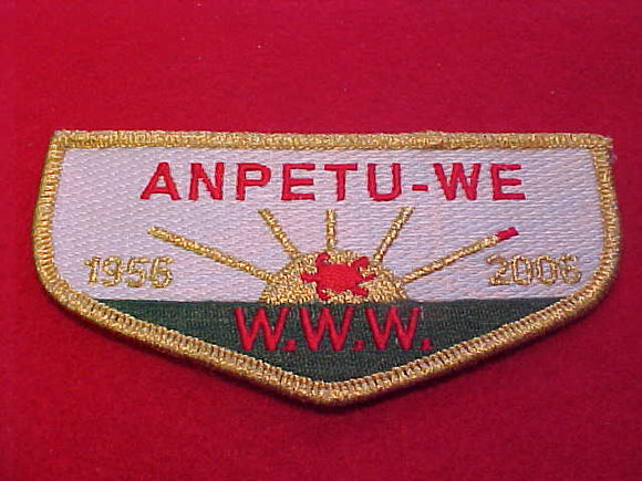 100 S21 Anpetu-We, 50th Anniv., 1956-2006