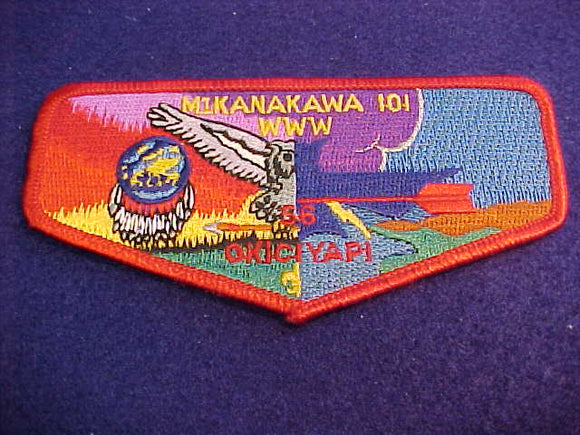 101 S13 Mikanakawa