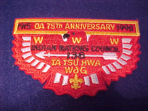 138 S14 Ta Tsu Hwa,Indian Nations Council, OA 75th Anniv., 1915-1990
