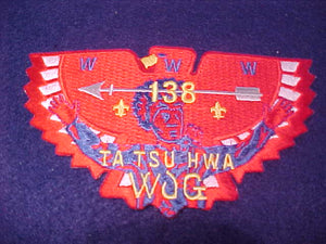 138 S59 Ta Tsu Hwa
