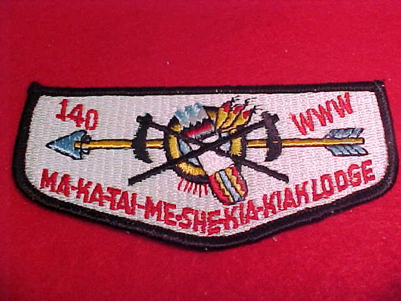 140 S5 Ma-Ka-Tai-Me-She-Kia-Kiak, merged 1970