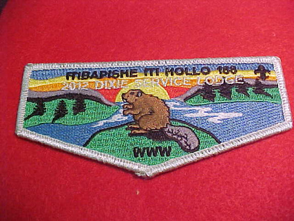 188 S77 Itibapishe Iti Hollo, Dixie Service Lodge, 2012