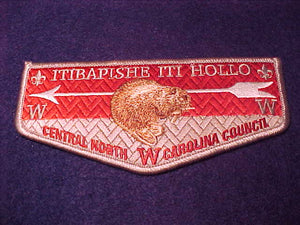 188 S83 Itibapishe Iti Hollo, Central North Carolina Council