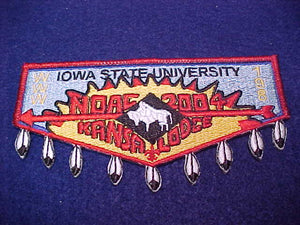 198 S11 Kansa, 2004 NOAC, Iowa State Univ.